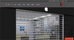 Desktop Screenshot of kht-co.com